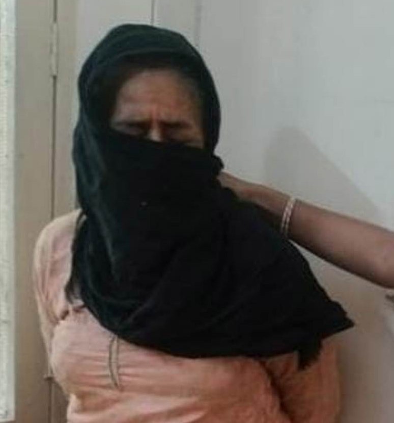 WhatsApp Image 2025-11-04 at 13.18.06