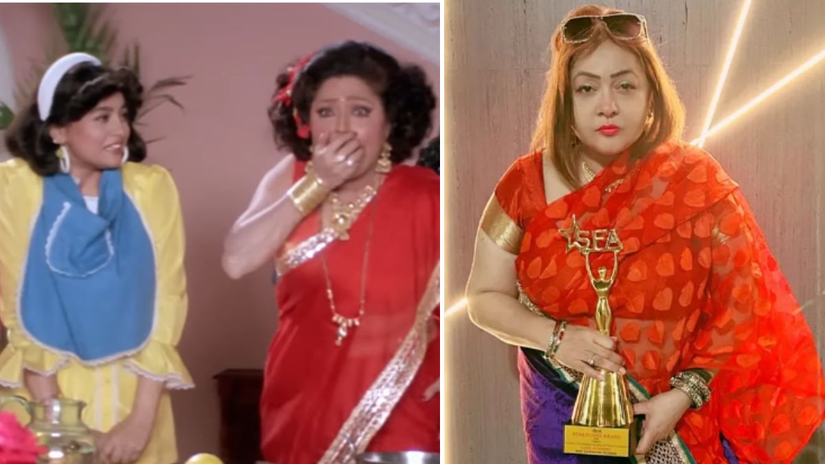 where is hum aapke hain koun rita  (1)