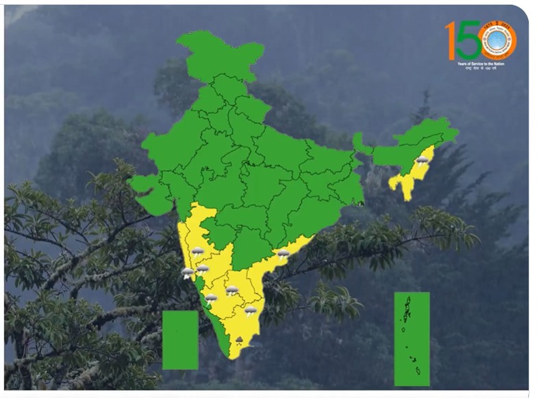 5 November weather update