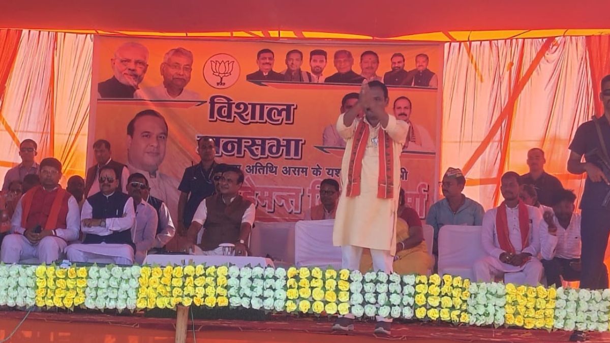 Heman bishawa sharma rally