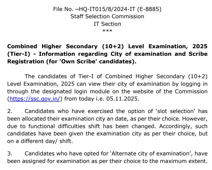 sss chsl city slip 2025
