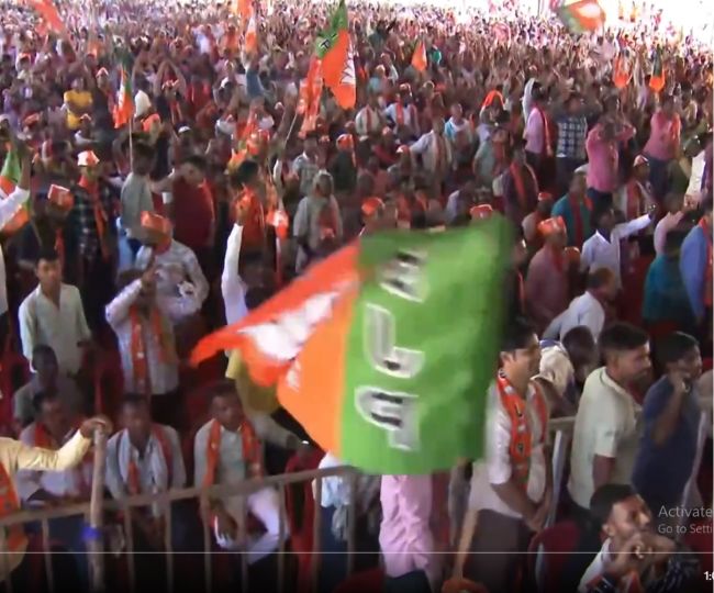 Amit shah rally bihar