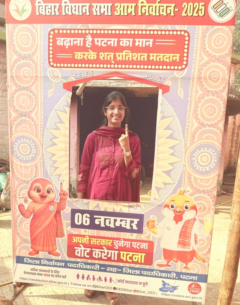 Bihar Vidhan chunav polling 5