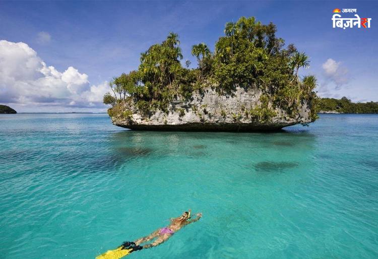 opportunity to visit