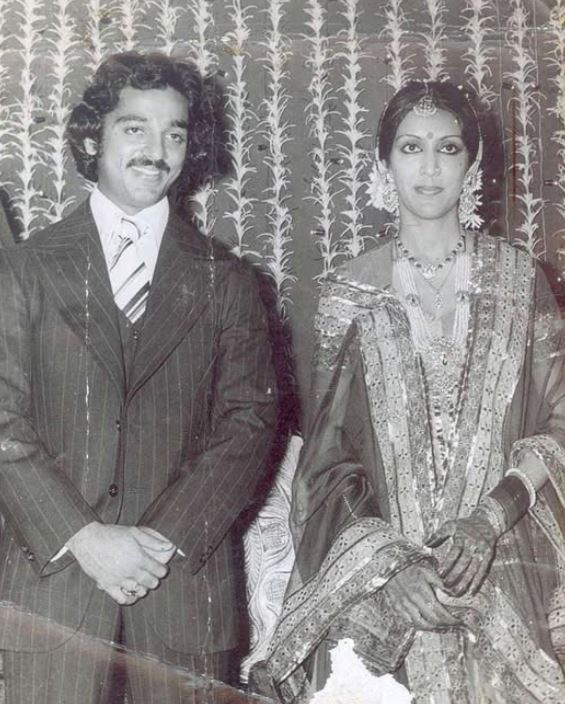 Kamal Wife