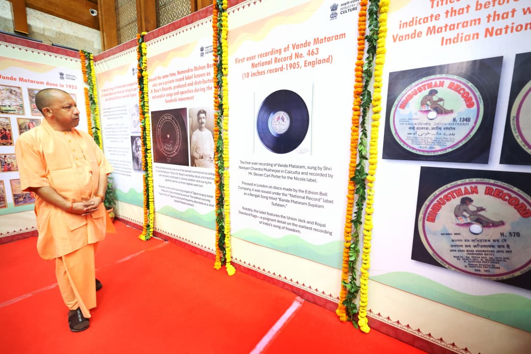 WhatsApp Image 2025-11-07 at 11.32.39 AM