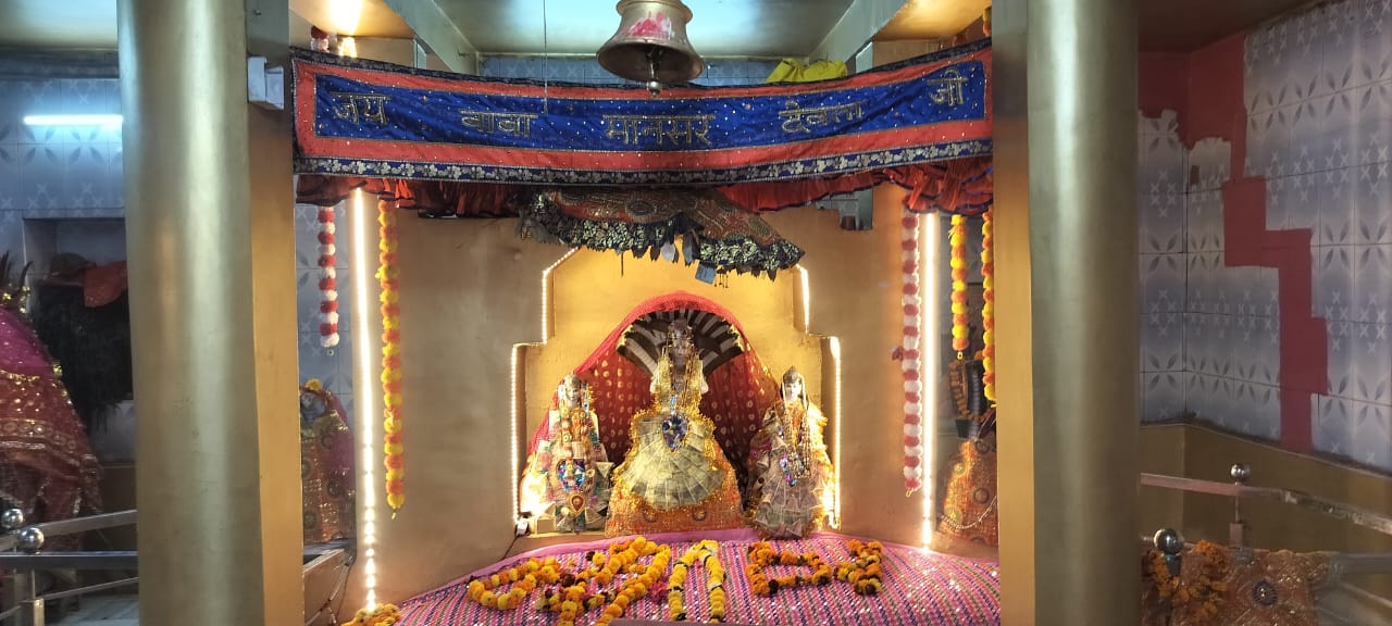sheshnag mandir