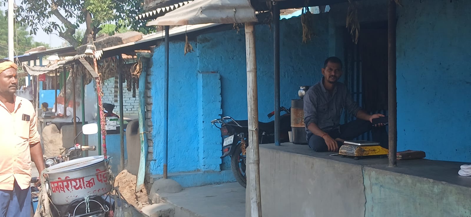 Ghanberia Peda inside 1