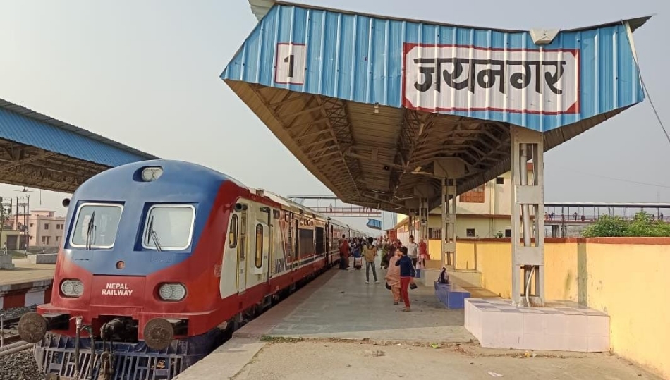 Nepali Train