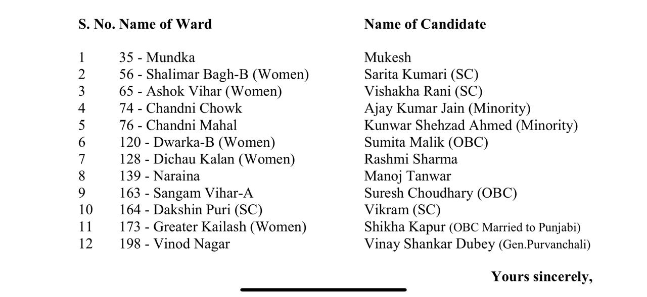 8942ca18-2a59-4729-8024-00189503fb77