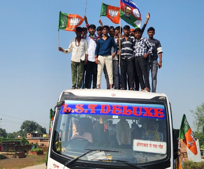 Bihar Election 2025 (15)