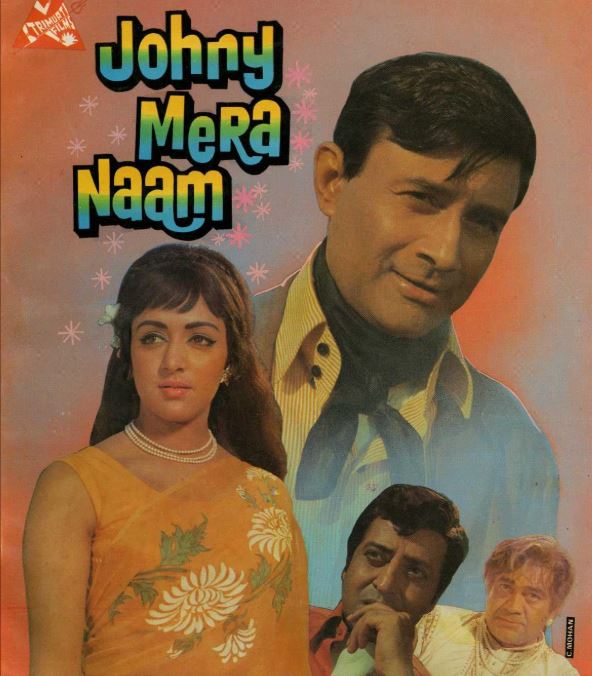 Johny Mera Naam movie