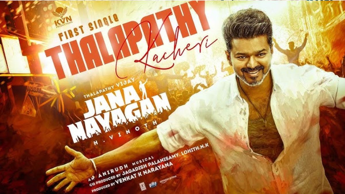 vijay (3)