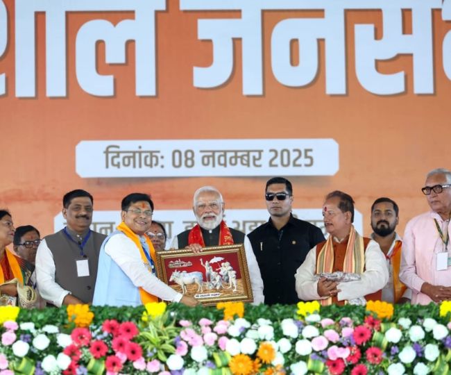 Bihar Election 2025 (19)