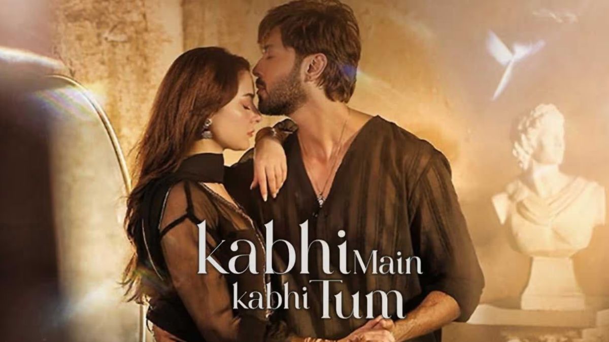 KABHI (5)