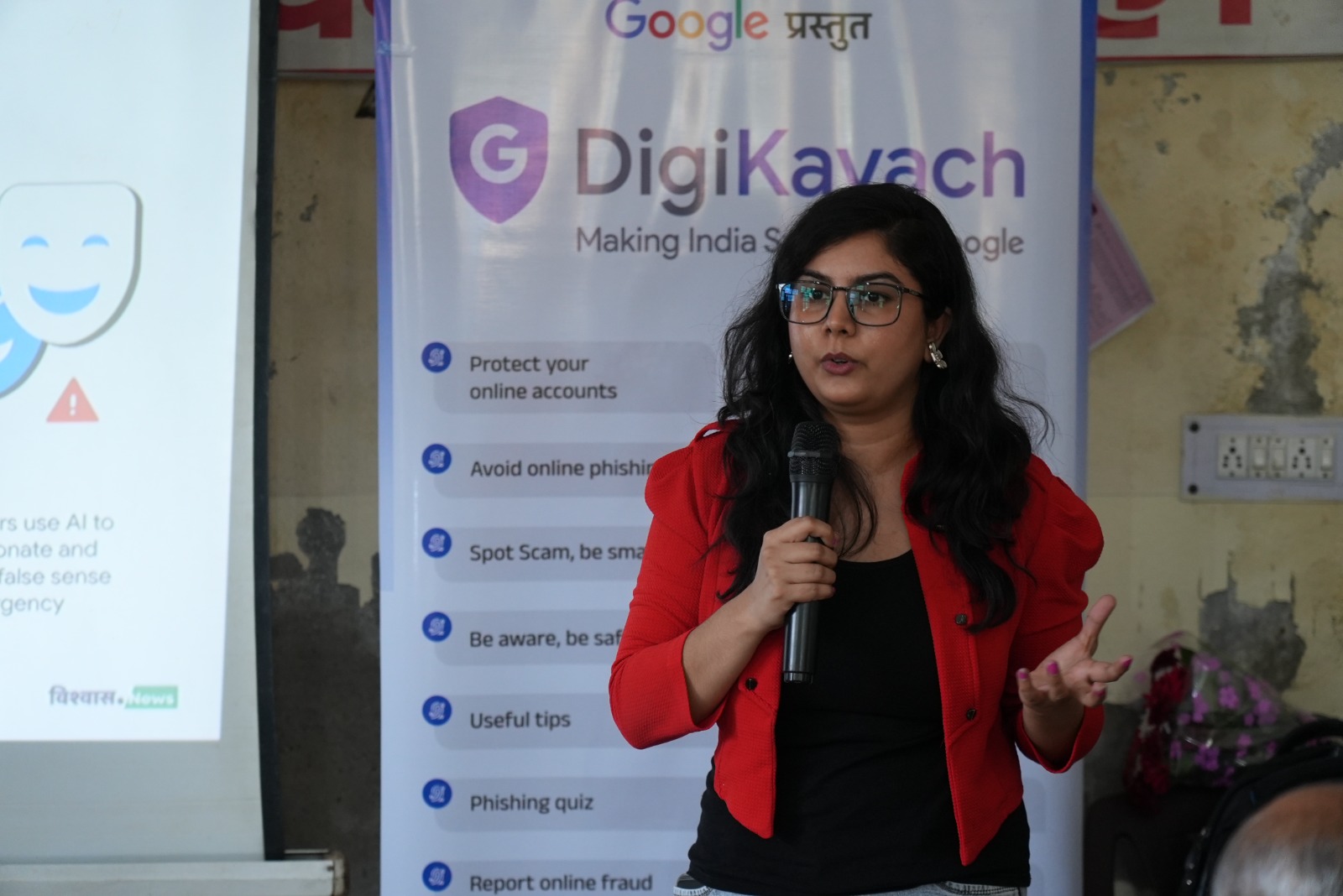 WhatsApp Image 2025-11-10 at 12.50.31 PM