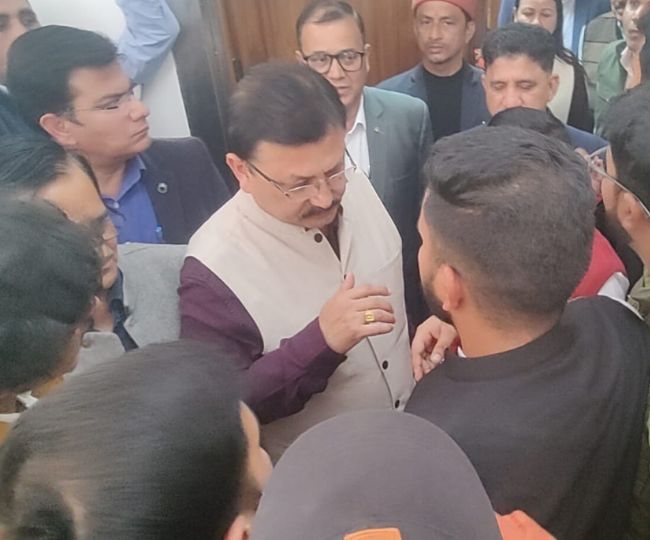 Garhwal University News