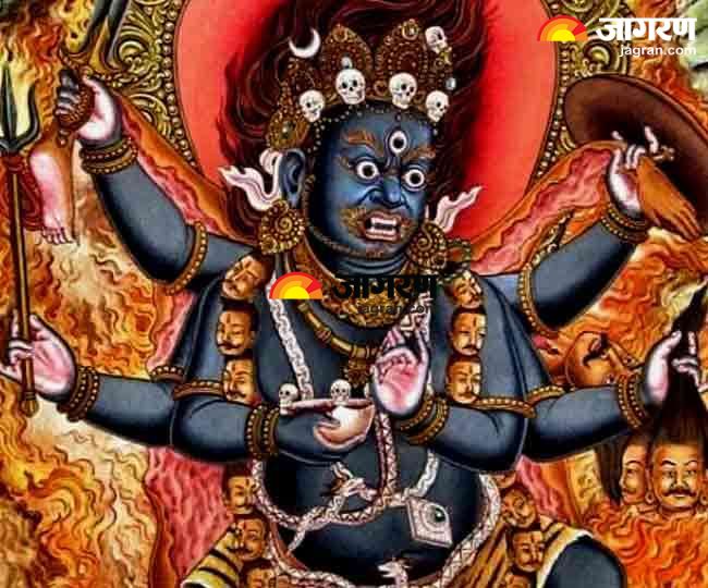 Kaal Bhairav I