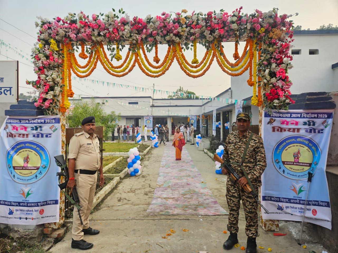 Sitamarhi vidhan sabha chunav 2025 voting  3