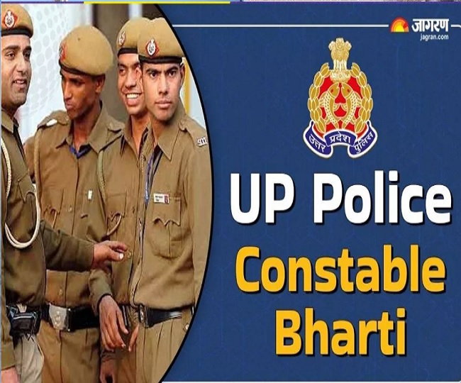UP Police Constable Vacancy