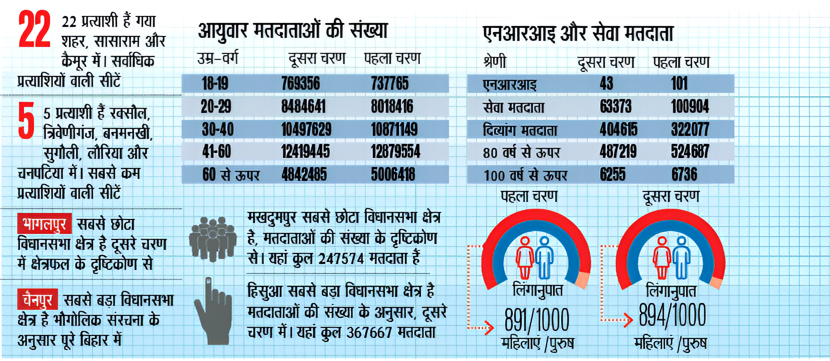 image-Picsart-AiImageEnhancer