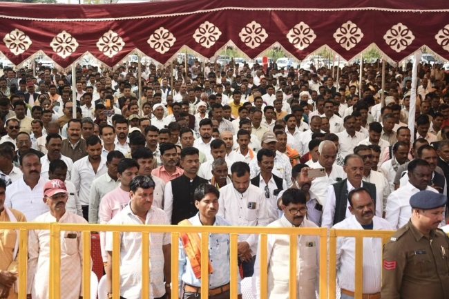 sarpanch sammelan BPL 215487489659