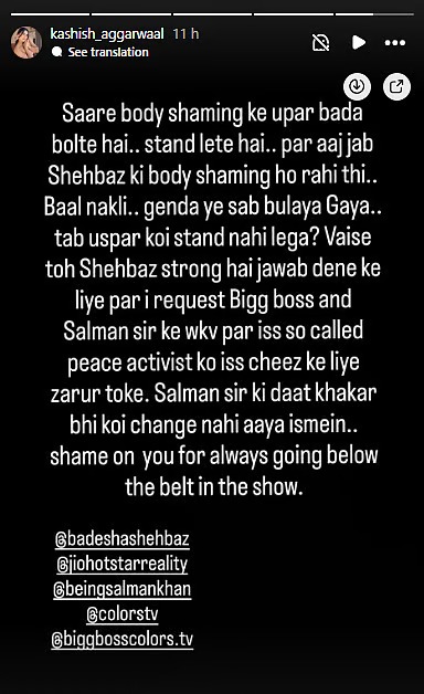 WhatsApp Image 2025-11-12 at 3.31.08 PM