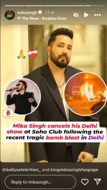 WhatsApp Image 2025-11-12 at 9.16.12 AM