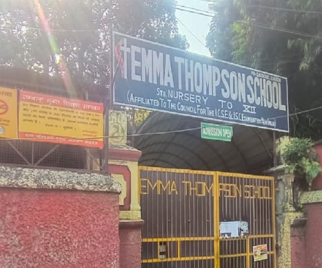 LGIC Lko Dainik Jagran