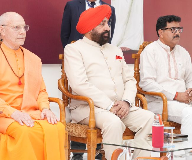 Sri Ram University News