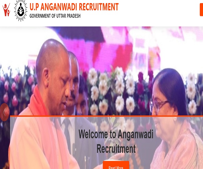 UP Anganwadi Bharti