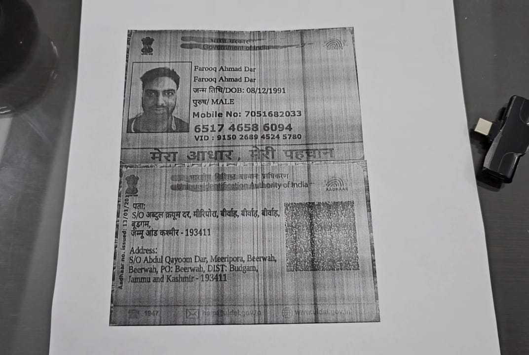 WhatsApp Image 2025-11-13 at 14.39.57