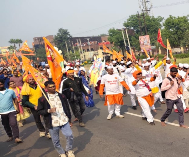 Sanatan Yatra