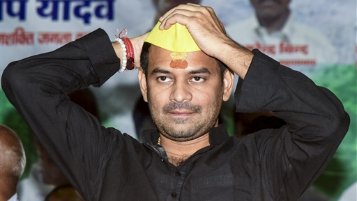 Tej Pratap Yadav PTI