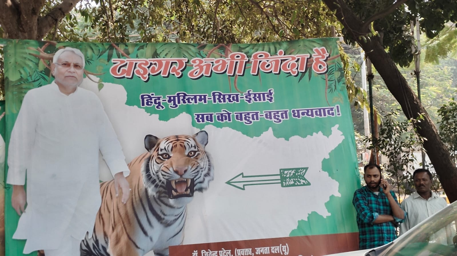 WhatsApp Image 2025-11-14 at 12.00.46