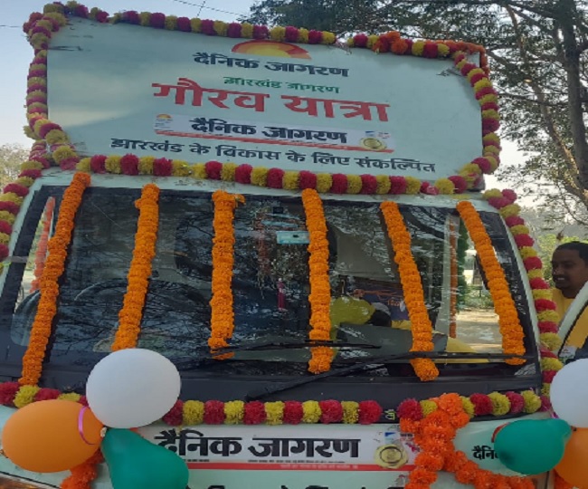 Gaurav yatra 4