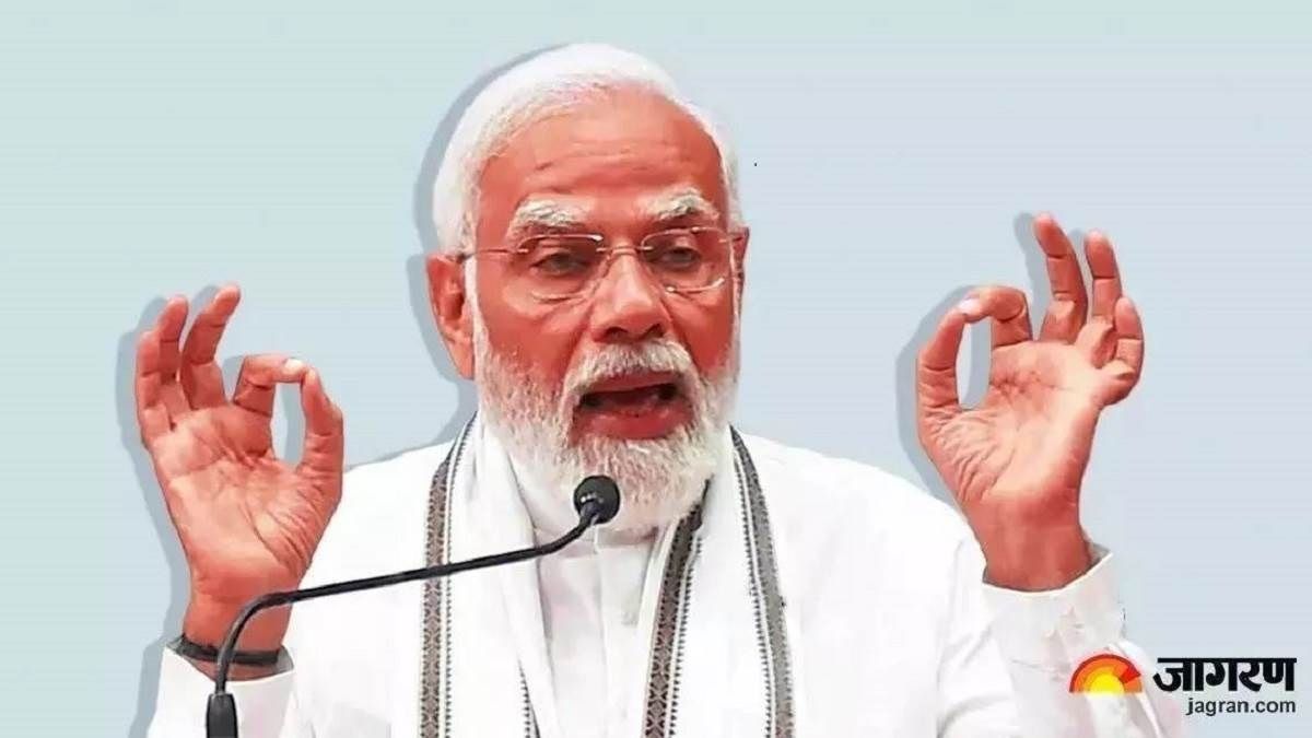 PM Modi Bihar Visit 2