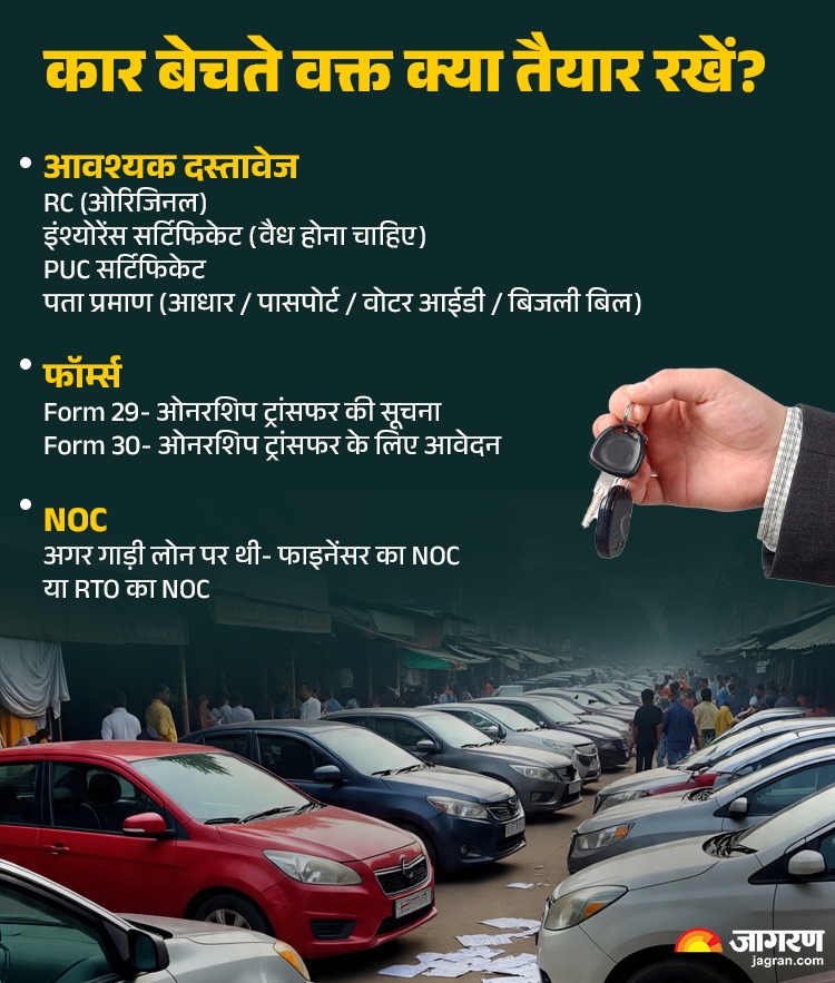 WhatsApp Image 2025-11-15 at 4.48.33 PM