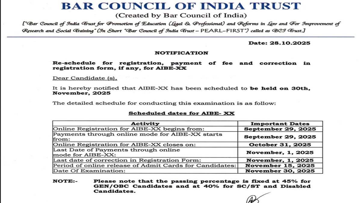 aibe admit card 2025