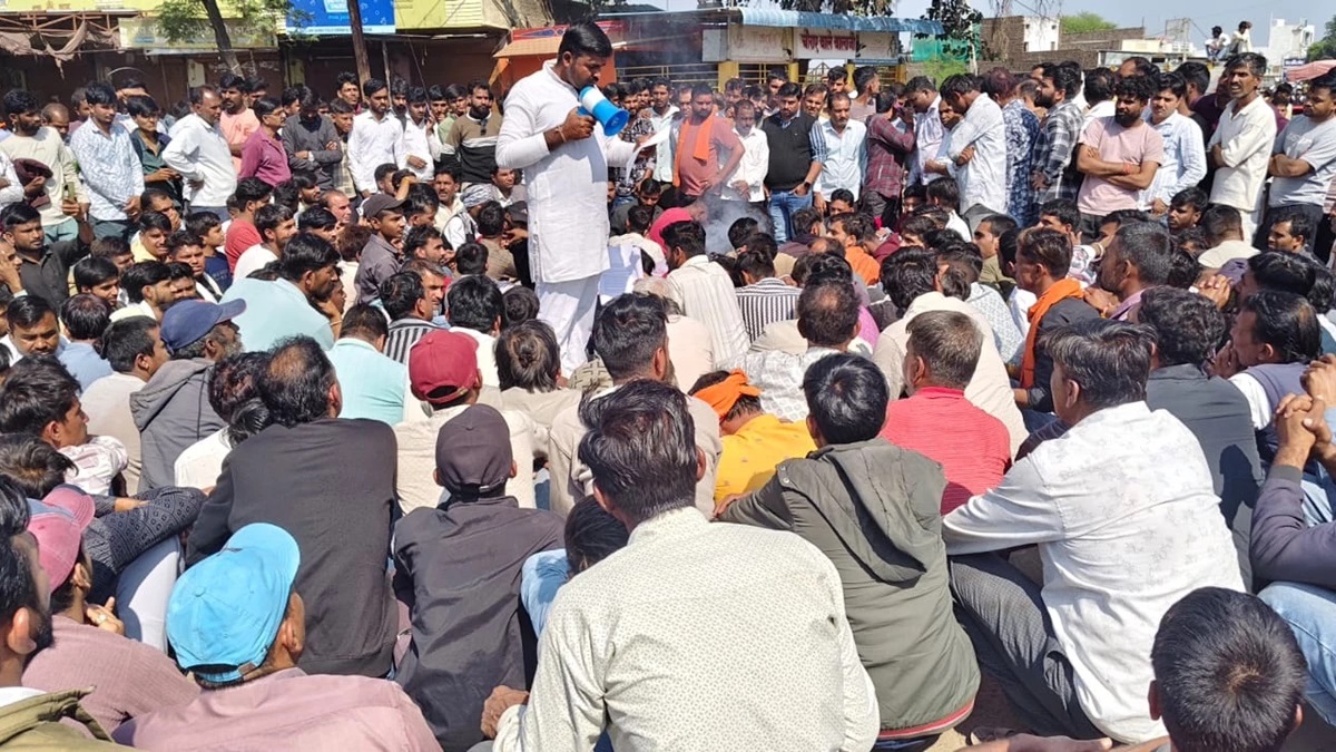 suwasra dharna 21548