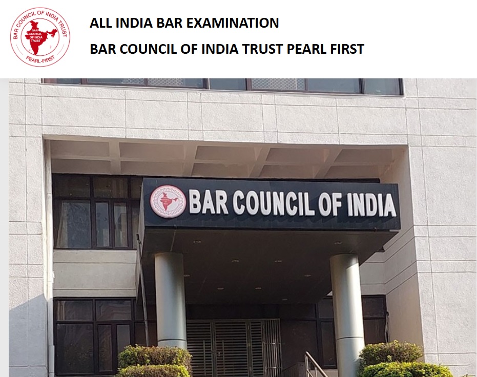 AIBE Admit Card 2025 link