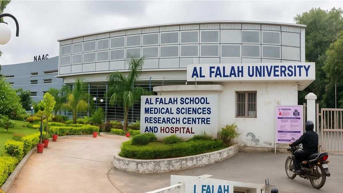 Al Falah University