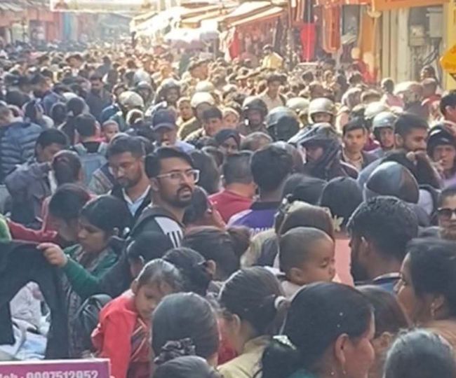 Paltan Bazar doon