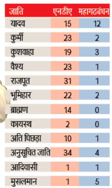 Screenshot 2025-11-16 081130