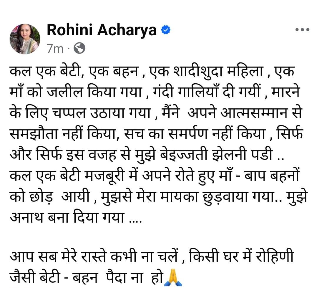 WhatsApp Image 2025-11-16 at 11.36.46 AM