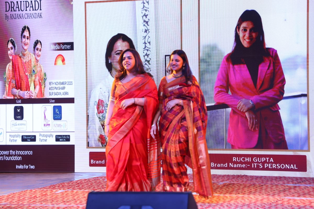 WhatsApp Image 2025-11-16 at 4.57.15 PM