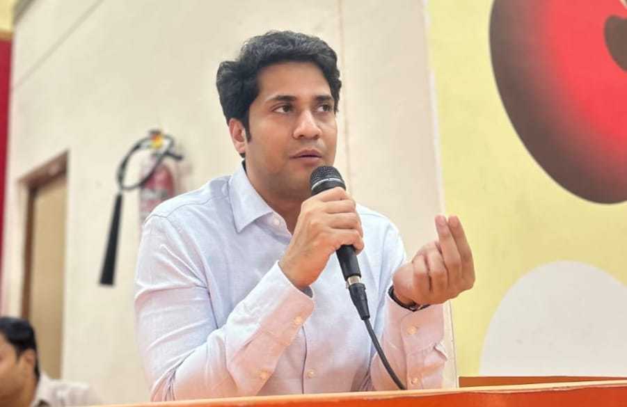 Mrinal meena Dm Balaghat