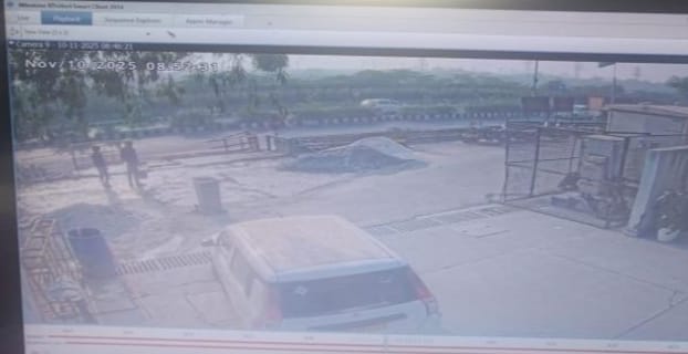 WhatsApp Image 2025-11-17 at 08.58.36