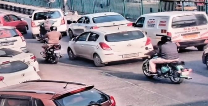 WhatsApp Image 2025-11-17 at 08.58.39