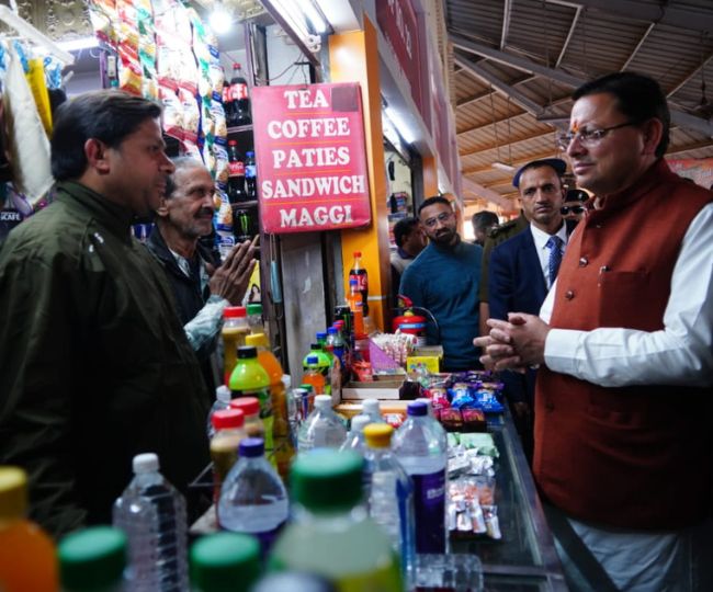 CM Talk TO Shopkeeper